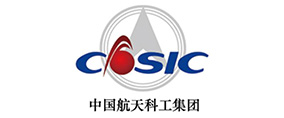 中国航天科工集团